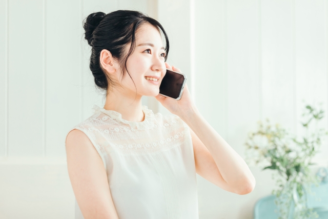 ご相談・ご依頼